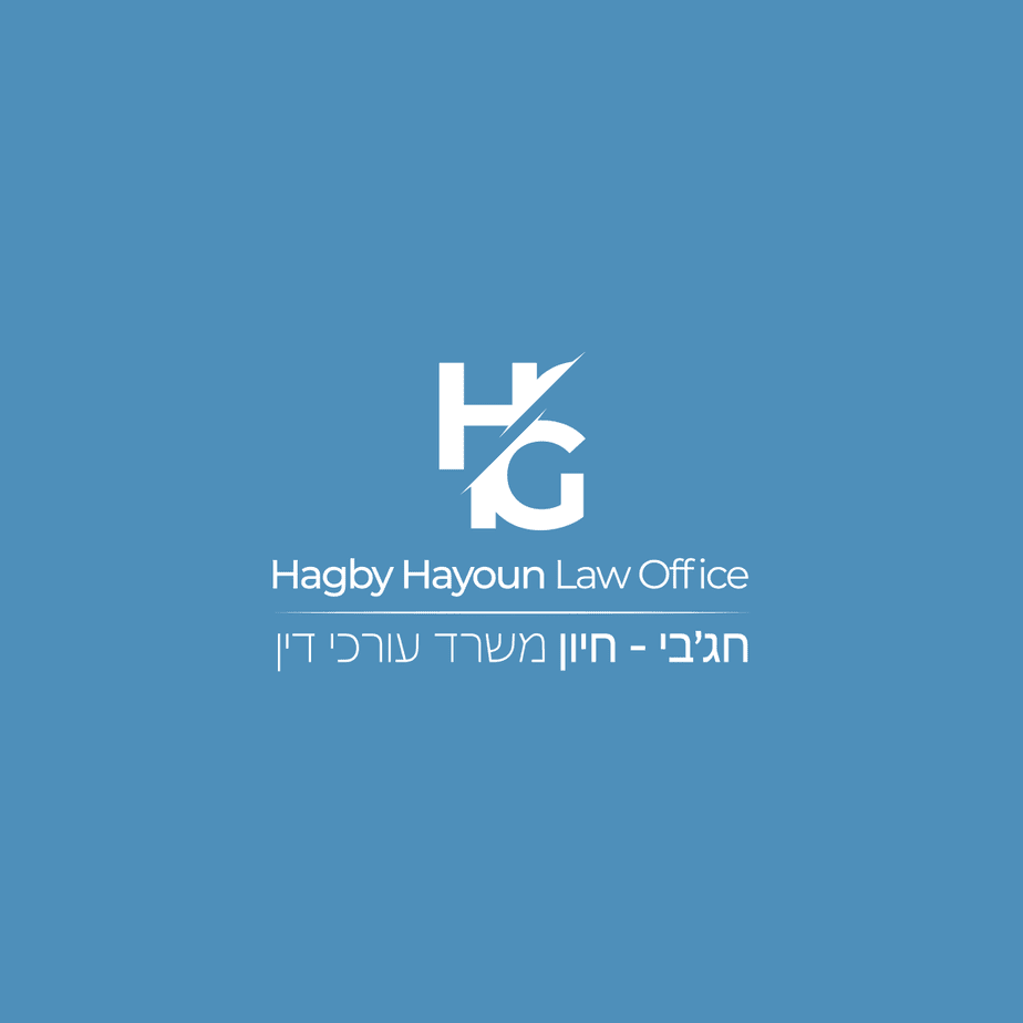 logo_insta_face2 תמונת עו״ד חג'בי-חיון עורכי דין